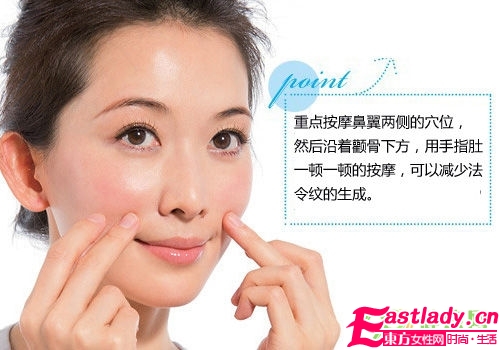 林志玲3代家傳瘦臉去皺秘籍