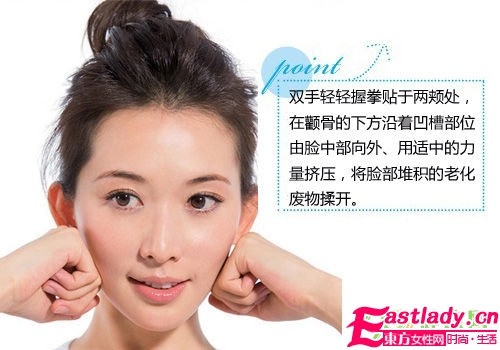 林志玲3代家傳瘦臉去皺秘籍