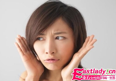 臉上11個(gè)部位的皺紋 隱藏健康秘密