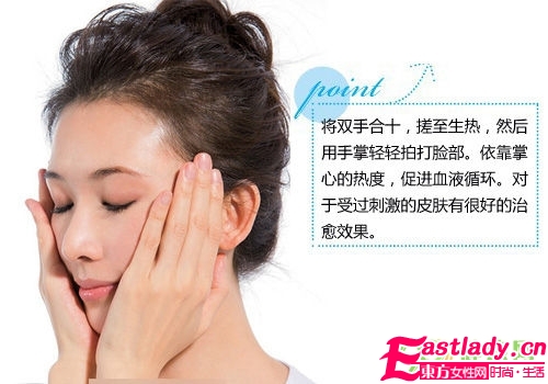 林志玲3代家傳瘦臉去皺秘籍