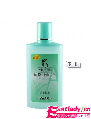 甘油是補(bǔ)水好手 遠(yuǎn)離甘油使用誤區(qū)