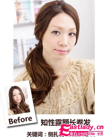 DIY4款露額頭發(fā)型 迎接春天