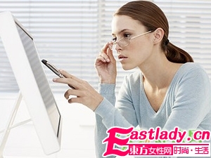 如何化解電腦臉的困擾