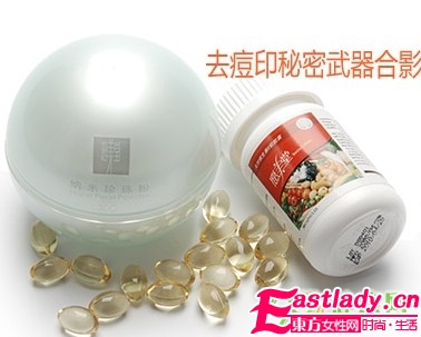 七種秘方去除痘印 恢復(fù)嫩滑肌膚