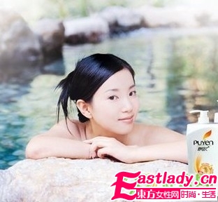 夏季淋浴解決4個(gè)肌膚問(wèn)題