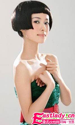 四招讓你堅決不當 橘子妹