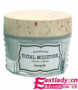 20-30女性旅行護(hù)膚方案