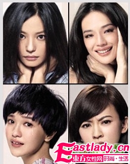 愛上 love 女主角妝容