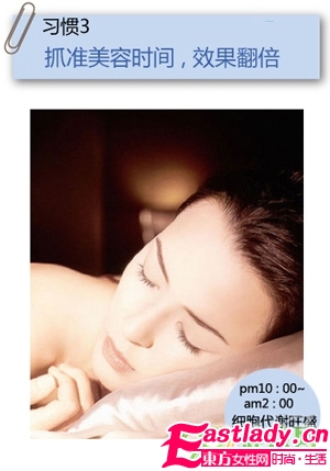 4個夜間保養(yǎng)習慣可杜絕皺紋