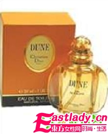 [圖]克里司汀·迪奧(Christian Dior)(女用)