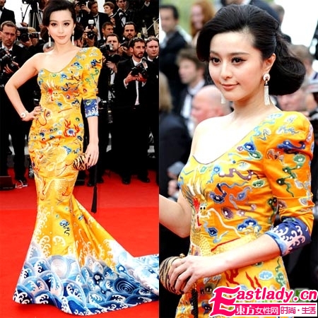 范冰冰 龍袍裝  蠟像真人哪個美