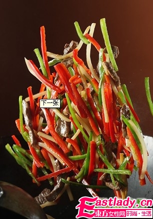 這七種毒素讓女人越來(lái)越丑