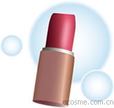 從用過的唇膏形狀看出你性格