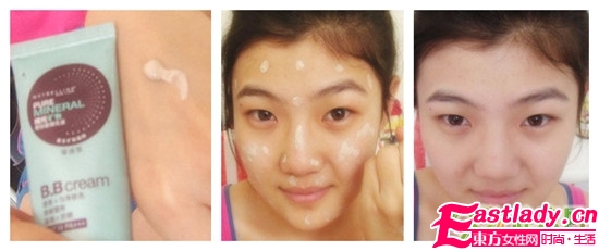 打造李小璐式精靈大眼術(shù)