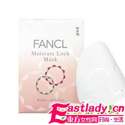 十款護(hù)膚品 海灘游必備