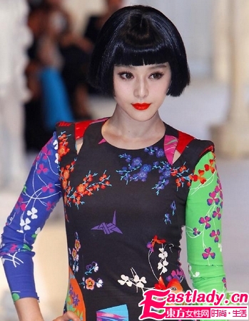 頂級假發(fā)展