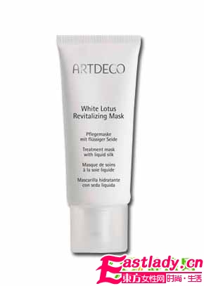 十款護(hù)膚品 海灘游必備