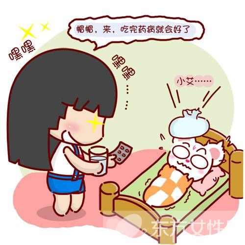 尿潴留的癥狀有哪些 尿潴留最佳治療方法