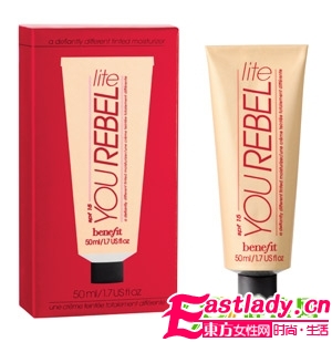 十款護(hù)膚品 海灘游必備