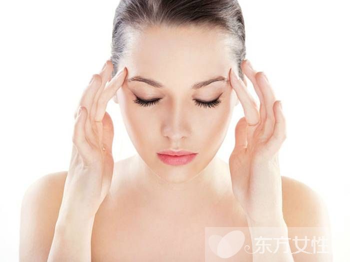 內(nèi)分泌失調(diào)怎么調(diào)理 老中醫(yī)教你如何調(diào)節(jié)內(nèi)分泌