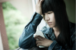 什么是外陰炎 外陰炎的病因有哪些