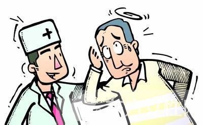 眩暈癥的癥狀是什么 眩暈的預(yù)防保健