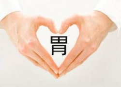 胃熱的癥狀有哪些 日常生活中該如何注意