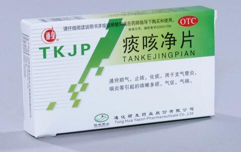 支氣管炎吃什么藥 以下六大藥物見效快