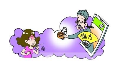 化痰止咳湯有哪些 咳嗽痰多是什么原因引起的