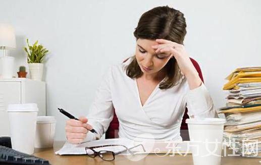 這些壞習(xí)慣如果再不改 必得婦科病