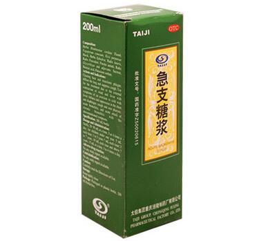 支氣管炎吃什么藥 以下六大藥物見效快