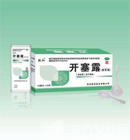 開塞露可以擦臉嗎 如何提高開塞露的效用