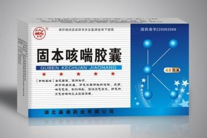 支氣管炎吃什么藥 以下六大藥物見效快