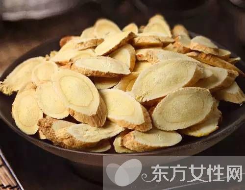 常見(jiàn)的婦科炎癥有哪些 治療婦科炎癥的常用中藥推薦