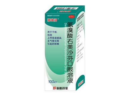 支氣管炎吃什么藥 以下六大藥物見效快