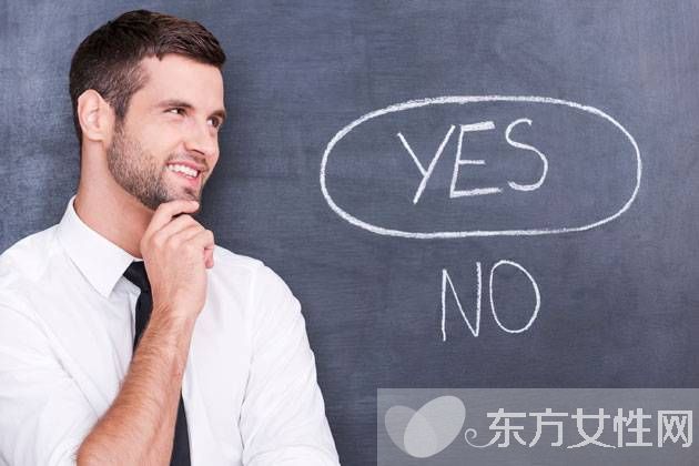 五種心理疾病 職場OL需謹(jǐn)慎提防