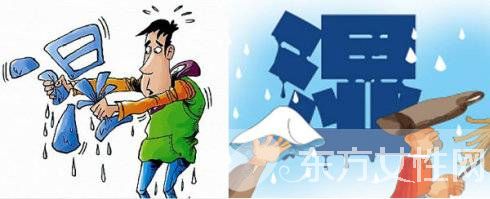 濕氣重怎么調(diào)理 濕氣產(chǎn)生的兩大原因