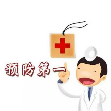 秋季疾病預(yù)防6個小常識 一定要謹(jǐn)記