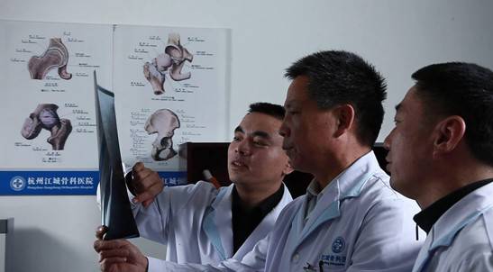 股骨頭壞死四大常見(jiàn)癥狀 9款食療助康復(fù)