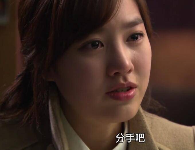 戀愛心理學(xué) 愛人間這些話千萬別說出口