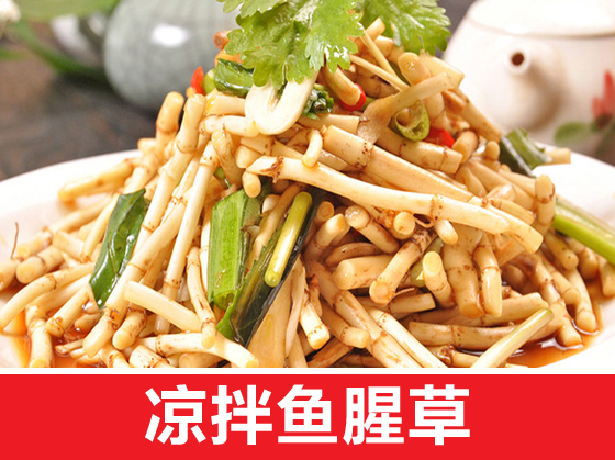 初夏天氣忽冷忽熱 預防病毒性感冒該吃什么藥