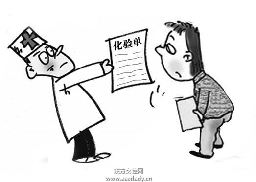 老中醫(yī)手把手教你應當如何治療肝病