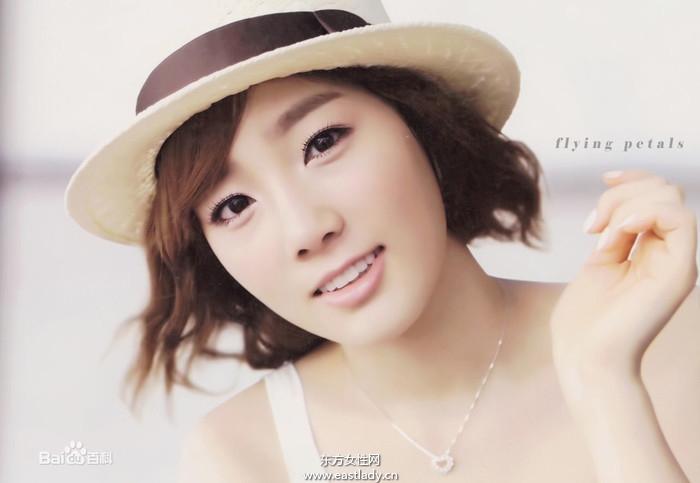 太驚人 女人這一處毛就能知性格和運勢