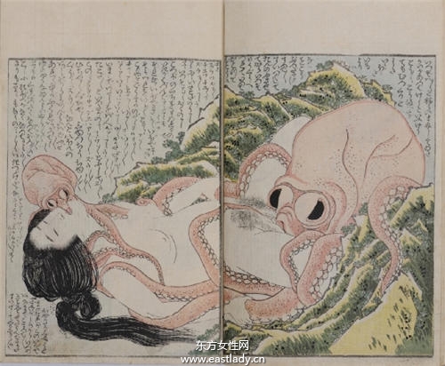 日本春宮圖藝術(shù)還是色情