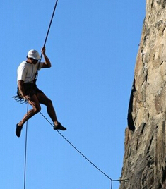 爬山的好處 爬山是最適合放松的健身方式