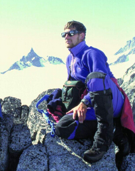 近視眼怎么恢復(fù) 登山鍛煉好處多可治近視