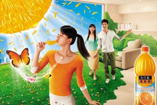 果粒橙有致癌物是真的嗎 果粒橙還能喝嗎