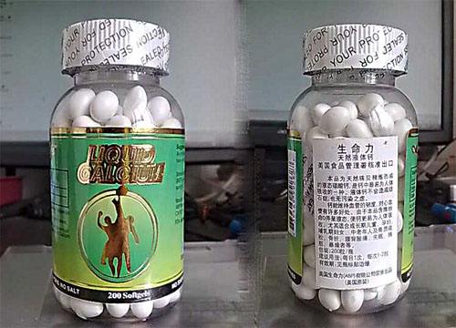 孕婦吃什么鈣片最好之孕婦缺鈣之高血壓綜合癥