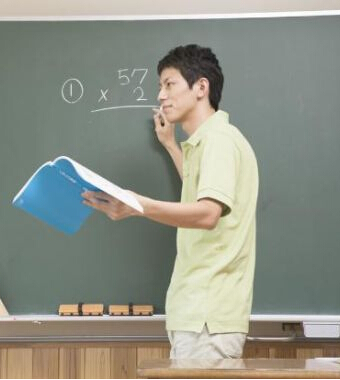 恐懼癥 異性恐懼癥是什么