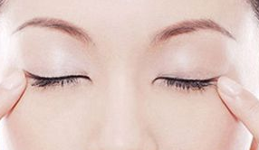 皺紋產(chǎn)生了？教你去除眼下皺紋的方法